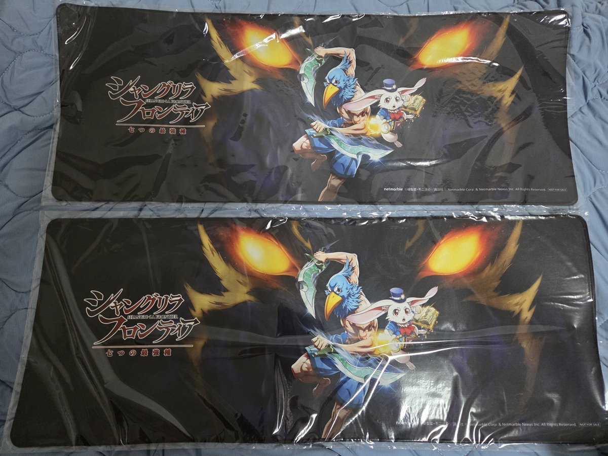 HellDeadNight's tweet photo. わーーーーい！！2個もゲットだァァァ！！！！wwwww https://t.co/gQPyErExgL