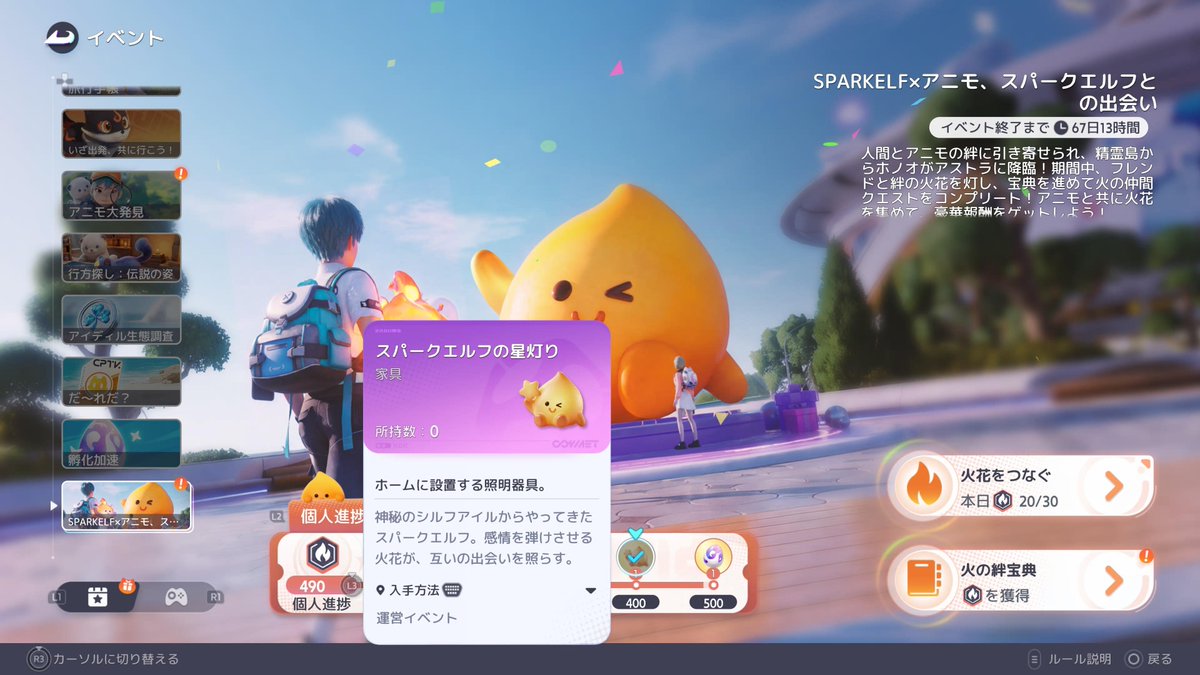 h4o_vv's tweet photo. 間違って売っちゃって泣いた
あにもやめる https://t.co/h3tJbTW5Sz
