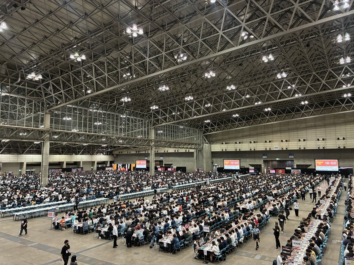 ONEPIECE_tcg_EN's tweet photo. 【Flame Flame Fruit Coliseum Japan】
Just started!
Nearly 10,000 players gathered! Following Utrecht and Dallas, the One Piece Card Game set a new record for the largest number of participants!
Watch Stream(Language: Japanese)
https://t.co/HWCY5F7thv

#ONEPIECE
#OnePieceCardGame https://t.co/ZNe2cQRhfs