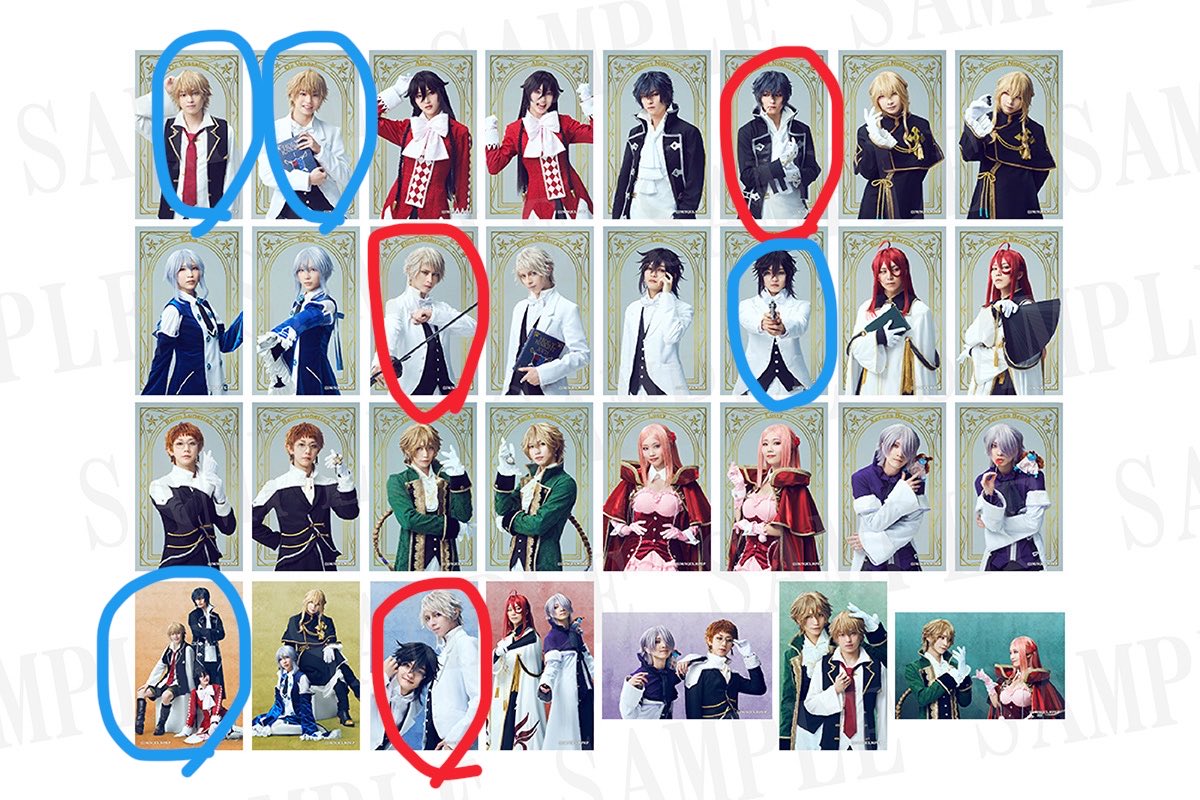 ja_z8v's tweet photo. 【交換 譲渡】 ミュージカル  「PandoraHearts」 パンドラハーツ パンミュ アクスタ フォトカ

譲:エコー、バルマ、ブレイク★、アリス、レイム、ジャック★、ヴィンセント★、トッティ、ブレイク＆レイム★
求
アクスタ:ギルバート、エリオット>リーオ
チャーム:黒うさぎ
フォトカ:画像3🟥>🟦↓ https://t.co/whrujcQ0cJ