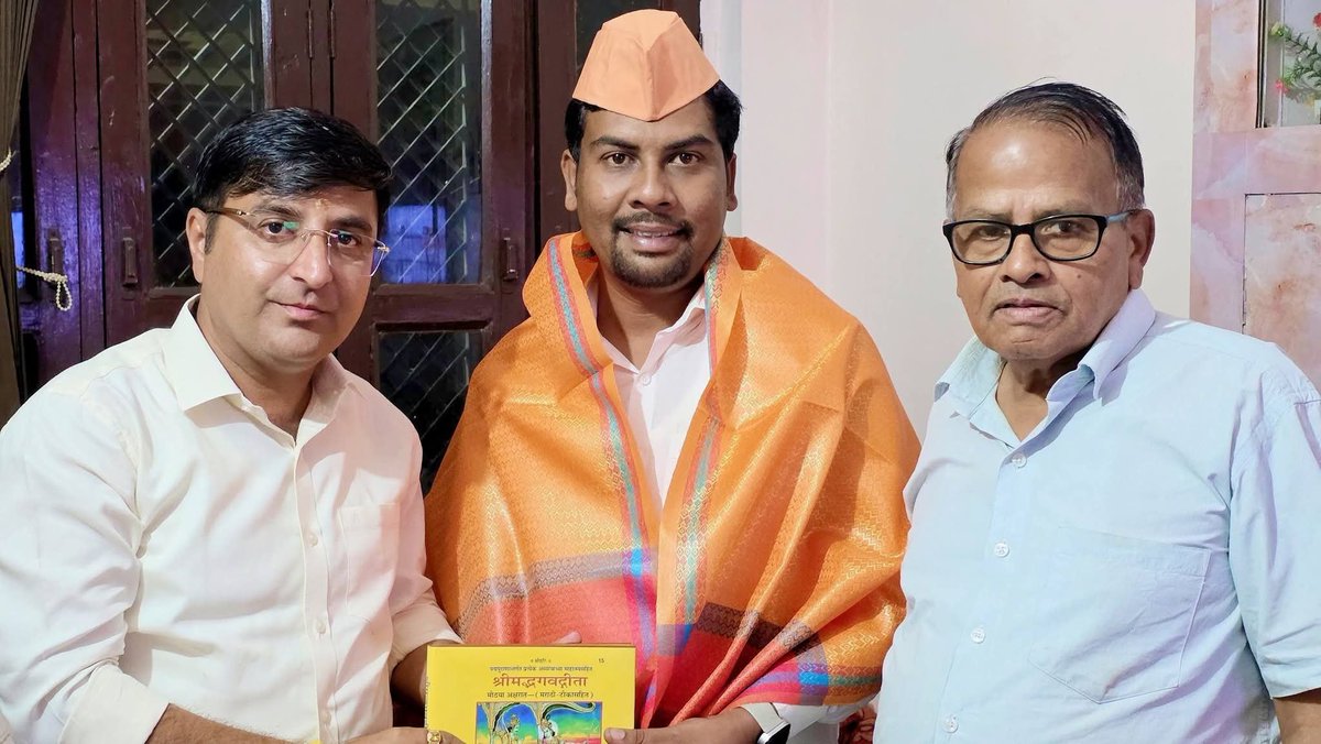 sushilpgawande's tweet photo. Met Mrunal Patil Ingle on his birthday and conveyed my warm wishes.
A meaningful discussion on water conservation, sustainable water management and innovative solutions for Daryapur’s saline-water belt.
#Daryapur #WaterConservation #GreenMission @CMOMaharashtra https://t.co/H6tOTfnp6X