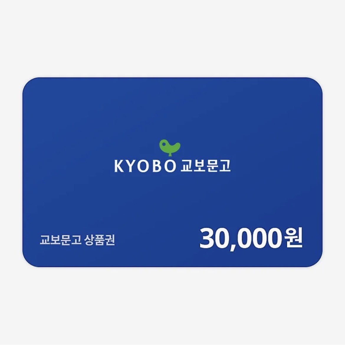 o_nieee's tweet photo. 이용자분들에 대한 사랑이 숨겨지는 것도 아니고♡

<머물지도>에 관심을 가져주시는 분들을 위해 빠르게 준비한 이벤트🎁🙌🏻

#Rt + 맘찍
팔로우하시면 당첨 확률 UP↑

당첨자분들에게는 상품권 드려요
• 교보문고 3만 원권 1명
• 배달의민족 2만 원권 2명
• CU 상품권 1만 원권 3명
(*상품권은 요청 시 동일 금액대 타상품권으로 변경 가능합니다)

기간은 ~10/24(토) 까지

머물지도 인스타 @ https://t.co/yPvKrMJQt4
머물지도 블로그 https://t.co/pRgv9AxdUY

머물지도 많은 이용과 공유 부탁드려요🫶🏻
찾아가는 무인부스도 운영 중이니 무인부스 일정은 인스타그램에서 확인 부탁드립니다

피드백은 언제든지 환영해요
(쪽지 열려있습니다♥︎)