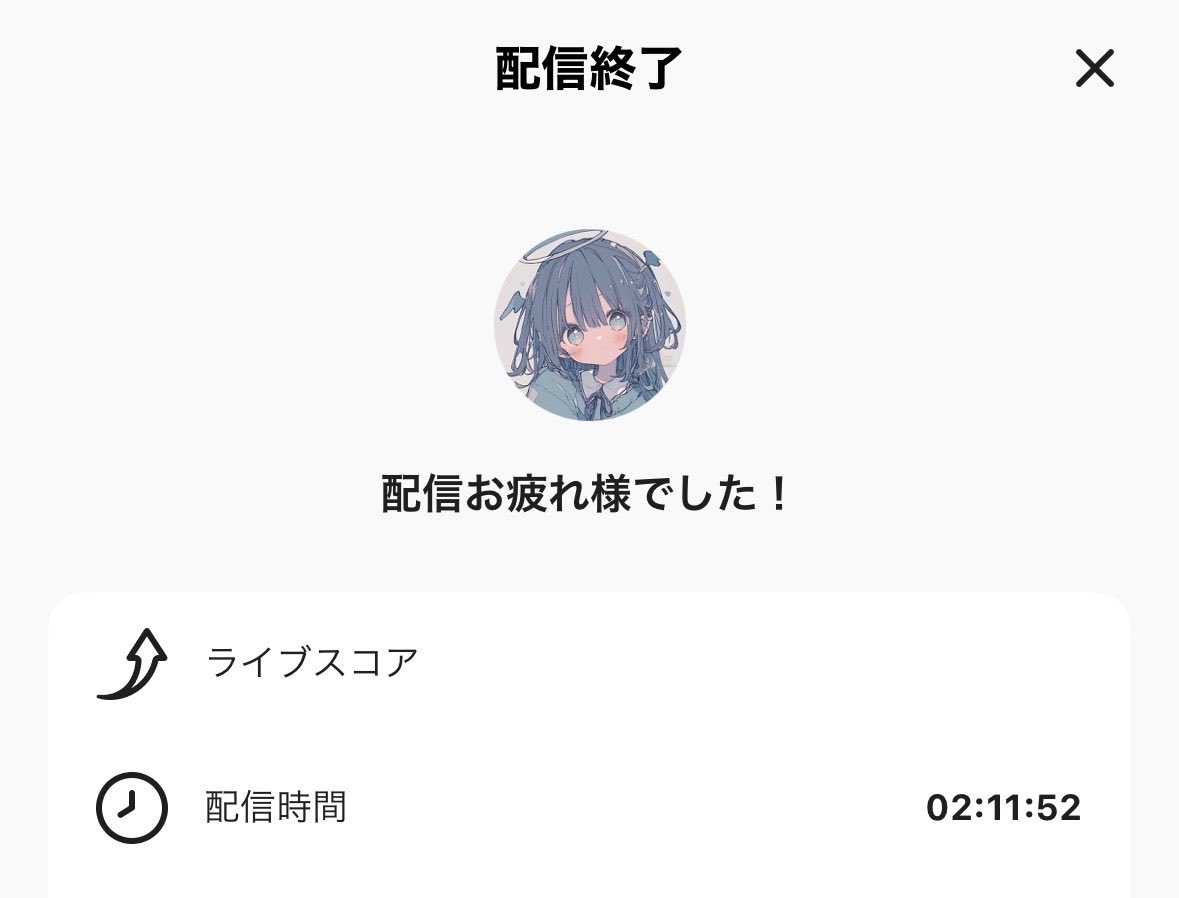 lie_u_so's tweet photo. 2時間ちょいありがとうでした~🙂‍↕️⋆꙳

🥇ひろひろさん　🥈妖精さん　🥉えあしゃん

ハフアニの目標達成して面白いです。笑笑
ゆるゆる時間だけ積み重ねよかなー🎶

まったまったあーとーでー🎶

📛𝘁𝗵𝘅 ▶︎ 🩵翔くん https://t.co/z5A8CLnf4K
