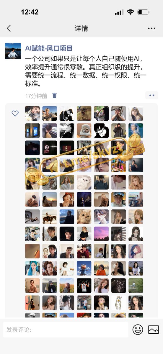 RubyHarrisucld's tweet photo. 你可以讨厌求人，但别把所有合作都误会成低头。⏳成熟不是谁也不需要，而是知道互相需要时如何公平交换。看起来安全的选择，也可能只是把代价推迟到以后再付。赚钱不是证明给谁看，是让遇到选择时不只剩一句“没办法”。💰 https://t.co/hISxm8KqZ5