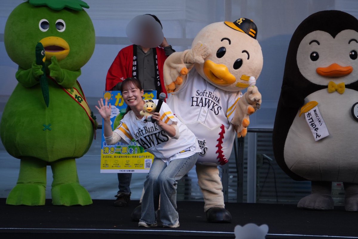 taka_atm's tweet photo. ひな丸のステージも見てきましたよ🐣
ひな丸が1番ダンス上手だった！！！
#ひな丸
#sbhawks https://t.co/TMlnsvgenk