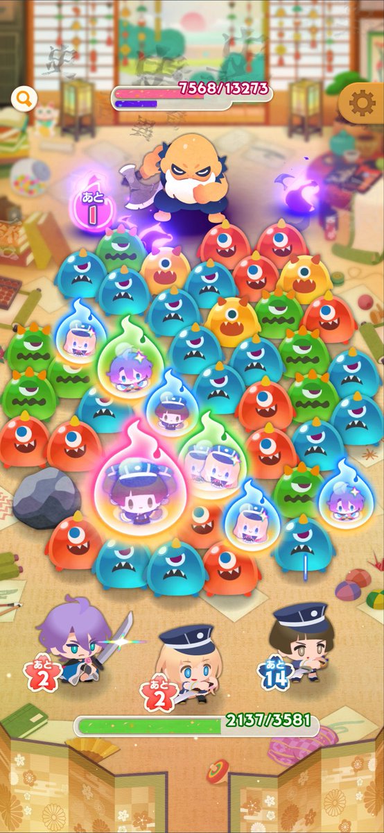 ultrabignalove's tweet photo. ぱずぎりの刀剣ボム作るの苦手すぎてもはやスイカゲームになってるんだけど私だけか？？？ https://t.co/2jRGiemu46