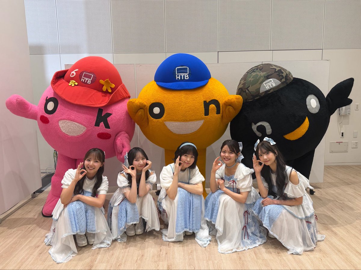 HTB_onchan1201's tweet photo. #タイトル未定 のみなさんと
オン写真撮ったオン＼(o▽n)／✨

アイドル姿の萌加ちゃん、素敵だったオン(o▽n)ﾉ💛
（いつも素敵だオンけどね！）

タイトル未定のみんな〜
ライブ、頑張ってオンね〜💪

#HTB秋まつり https://t.co/zwARmsIGgW