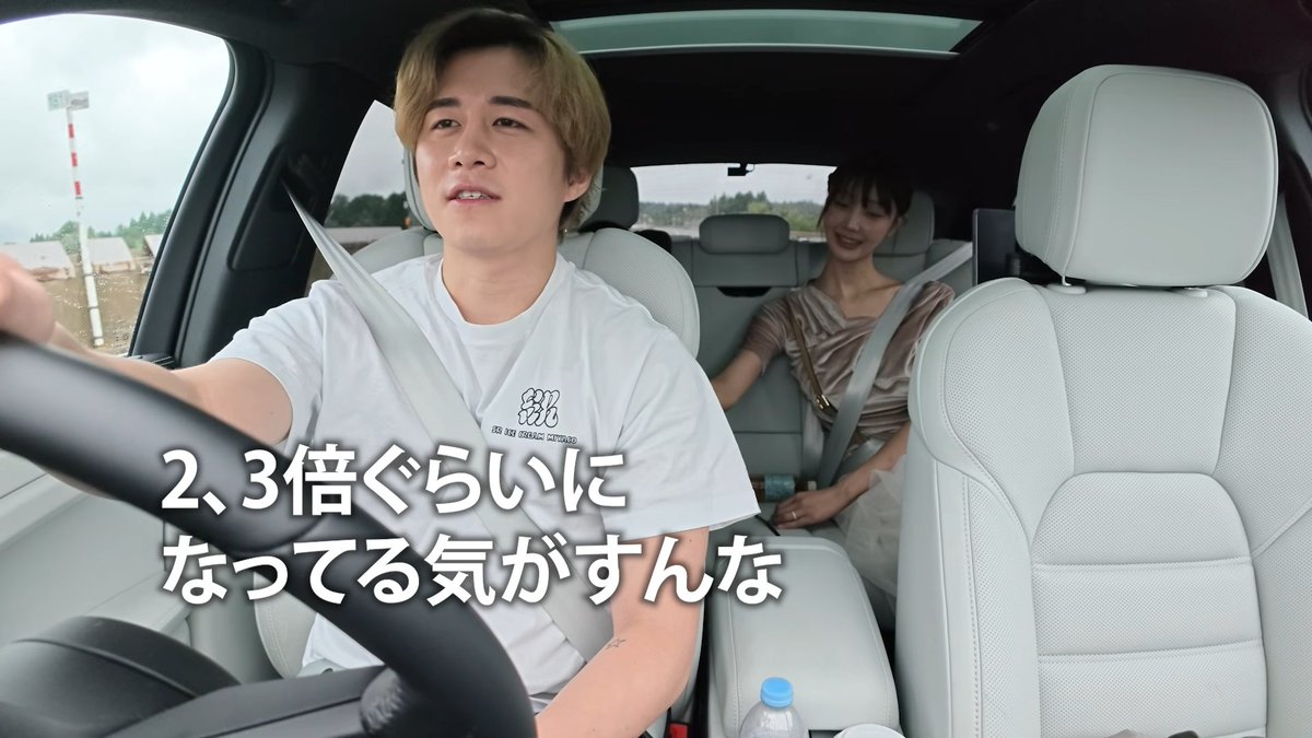 ytranking's tweet photo. カノックスター、家族動画を出すようになり月収が2〜3倍に

▼記事
https://t.co/3PHvjwdAGo

・家族動画を始める前の月収は「600、700万円ぐらい」だったと回想
・最近は「1200から2000の間を上下してる」と明かす
・一方で固定費もかさみ「そんなに自分の手元には残ってない」とも https://t.co/3P0tOwSZV1