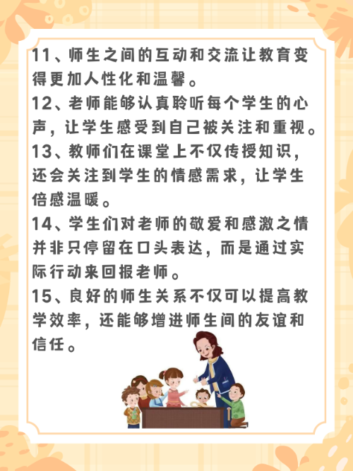 kimsangwan12's tweet photo. We chatted with Hao Yijing, Zhang Ju and other friends today, sharing interesting stories that made everyone laugh a lot! https://t.co/lFGflcwP7x