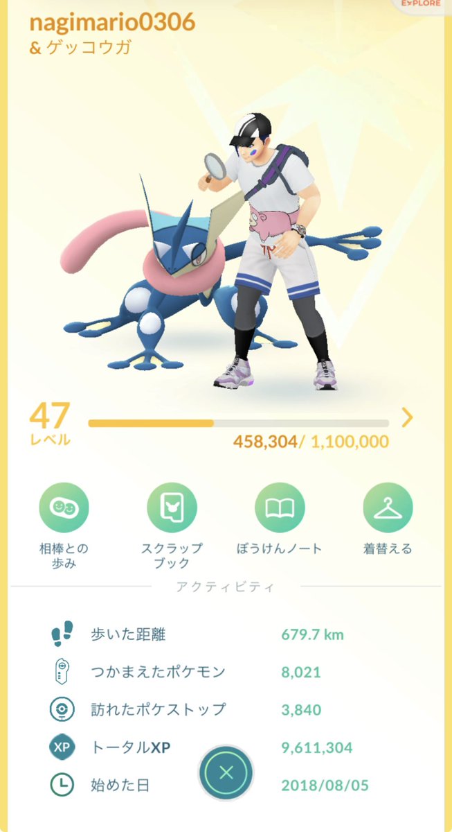 naaaaagi_0306's tweet photo. ポケGO久々に復帰して弱いですけどフレンド募集します！！

279966072892

 #ポケGO
 #ポケモンGO https://t.co/sWytAUiFu6