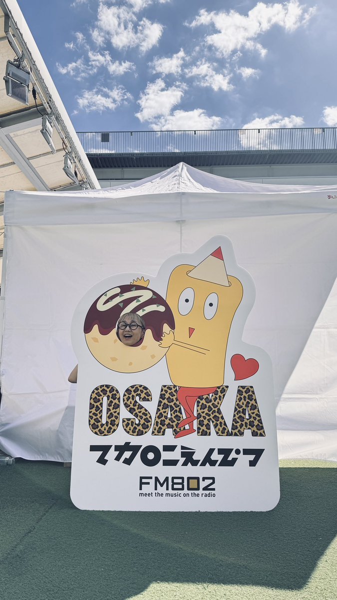 macarock_Fc's tweet photo. 🎶まもなく開演🎶

マカロックツアーvol.22 

❤️‍🔥
🗓️日付：2026年10月3日（土）
📍場所：大阪城ホール
🕞開場17:00／開演18:00

■セトリ/座席表/感想レポ
🔗https://t.co/56pi6ByppF

#マカロニえんぴつ
#マカロックツアーvol22 https://t.co/X66WODUT7w
