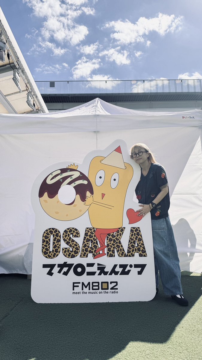 macarock_Fc's tweet photo. 🎶まもなく開演🎶

マカロックツアーvol.22 

❤️‍🔥
🗓️日付：2026年10月3日（土）
📍場所：大阪城ホール
🕞開場17:00／開演18:00

■セトリ/座席表/感想レポ
🔗https://t.co/56pi6ByppF

#マカロニえんぴつ
#マカロックツアーvol22 https://t.co/X66WODUT7w