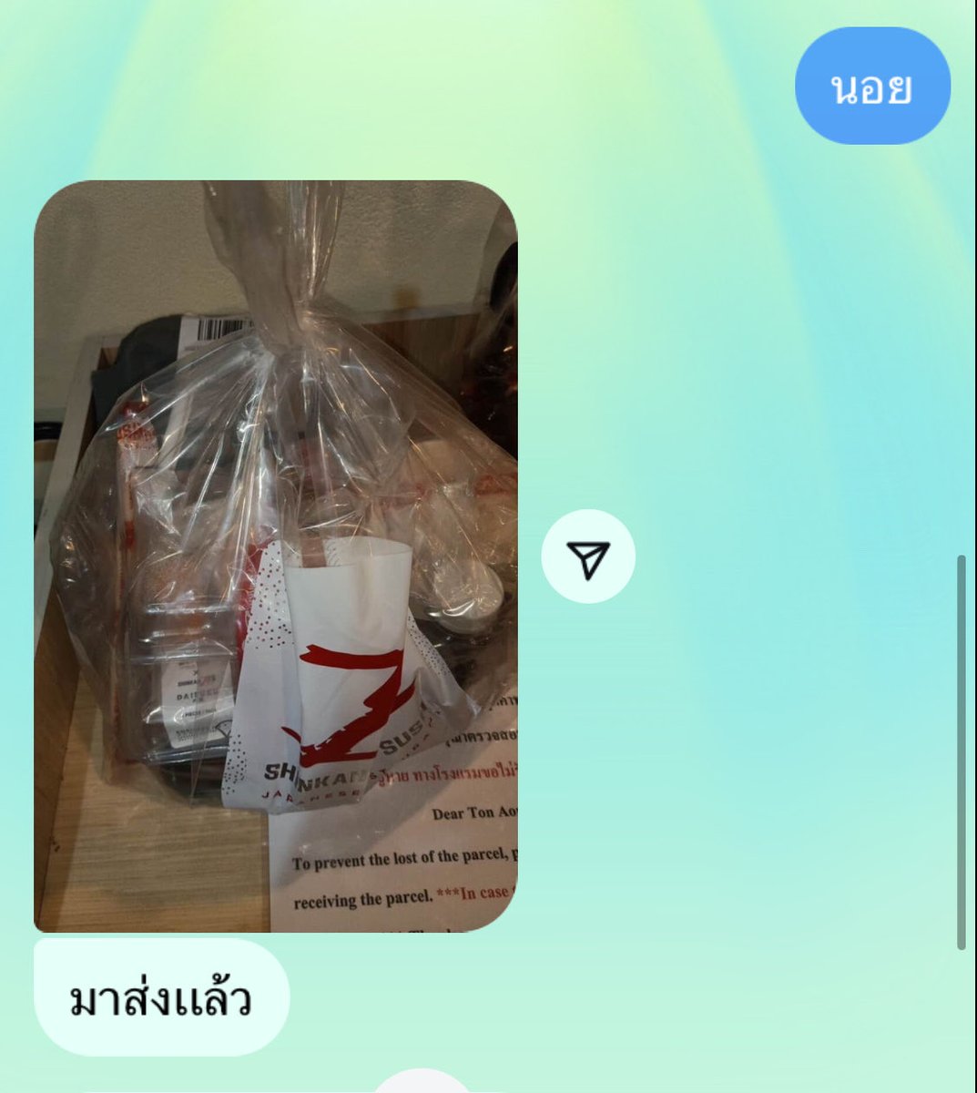 Max2hjmg1's tweet photo. สิ่งที่ฉันโดนตามใจคือสิ่งที่ควรเกิดขึ้นนี่คือสิ่งที่ลูกค้าปะติบัดต่อฉัน https://t.co/QcXAAWG8l0