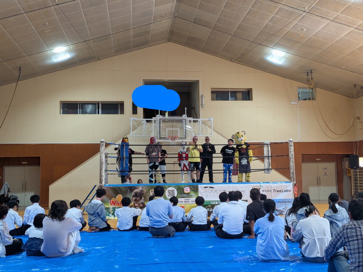 mkai74's tweet photo. 信州プロレス@長野日大中学校桜花祭

dt77や高校桜花祭のときと比べるともの足りないけど、普段やらないことや裏話みたいのあって楽しかった😊

イオンモール須坂に移動してスザカイザー、兄弟、くまだまさしさんのお笑いライブとラーメン魁力屋🍜

＃長野市
＃信州プロレス面白かった
#須坂市 https://t.co/vR7GqK5jXG