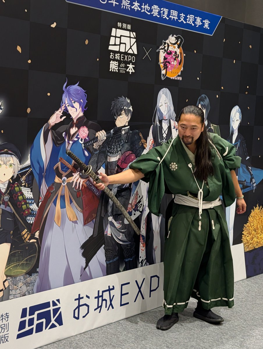 bpmr33's tweet photo. 歌仙です！拡散してね〜との事なので急ぎ投稿
#お城EXPOin熊本
#刀剣乱舞 https://t.co/yxKT2Pebbs