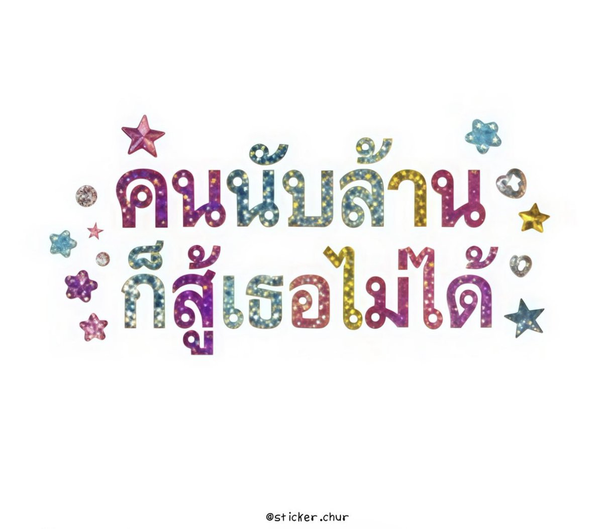 peachpiepear's tweet photo. <3 https://t.co/czAMIh7pQi