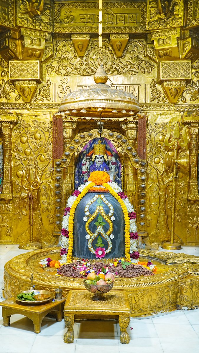 Somnath_Temple's tweet photo. श्री सोमनाथ महादेव मंदिर,
प्रथम ज्योतिर्लिंग - गुजरात (सौराष्ट्र)
दिनांक: 03 अक्टूबर 2026, भाद्रपद कृष्ण सप्तमी युक्त अष्टमी - शनिवार
प्रातः श्रृंगार 
102611332
#somnath #mahadev #shivji
#bhakti #somnathlivedarshan #somnathtemple #JaiSomnath #SomnathSwabhimaanParv

Whatsapp Channel Daily Darshan https://t.co/sndKP0fuKq