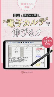 AsifulH60079335's tweet photo. 出勤前にJET買ってきた〜happy https://t.co/23i58mOzJ7