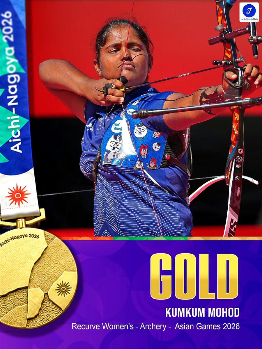 Sandhyakeer143's tweet photo. 17 years old Kumkum Mohod has bagged gold in individual recurve event, this will be her 3rd podium finish in this 2026 edition.
Exceptional stuff 🫡🫡🫡🇮🇳🇮🇳🇮🇳
#AsianGame2026
#AsianGame2026 https://t.co/JwEs4zlmwO