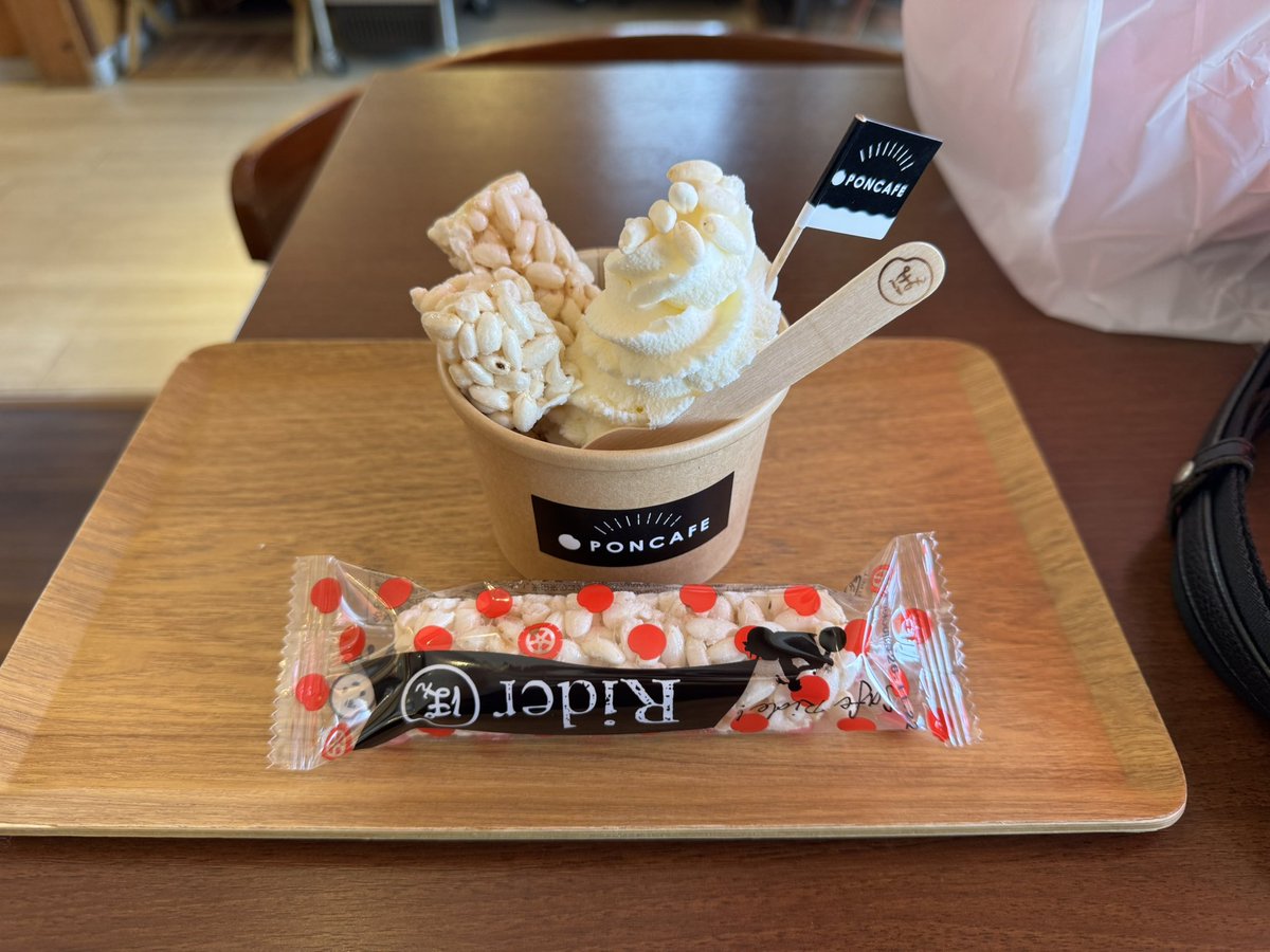 f800T's tweet photo. 知多半島　ポンカフェ
昼になるとちょっと暑い https://t.co/qPTcH1bqRW