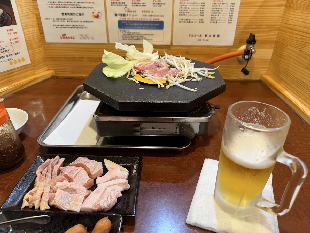 CasketCastanet's tweet photo. 昼飲み https://t.co/jfNGIbt8ha