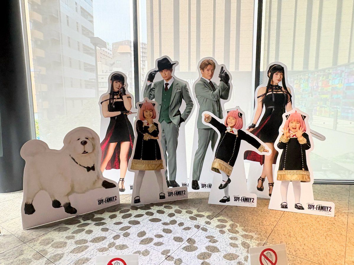 pipibunko's tweet photo. #ミュージカルspy
楽しいミュージカルだった
真彩ちゃんがアクション俳優並みにアクティブだった
どうか怪我のないように🙏
真彩ちゃん有沙ちゃん真瀬さん宝塚OG歌うまトリプルコンビこの上なく福耳だった
木内君前回は急遽代理ロイドに抜擢　今回は2度目とあってすっかり落ち着いたロイドでよかった👏 https://t.co/gEpjJimV5y