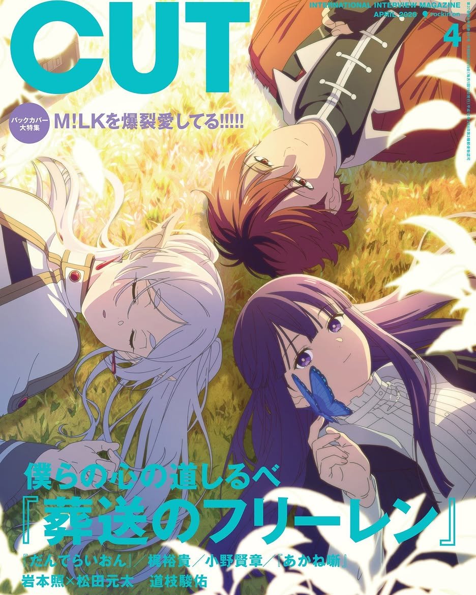 AnimeTokki's tweet photo. 'Frieren: Beyond Journey's End' Manga has now been on Hiatus for 355 days due to the Authors' poor health.

Anime Season 3 is Announced for October 2027. https://t.co/UwHPZ0gbom
