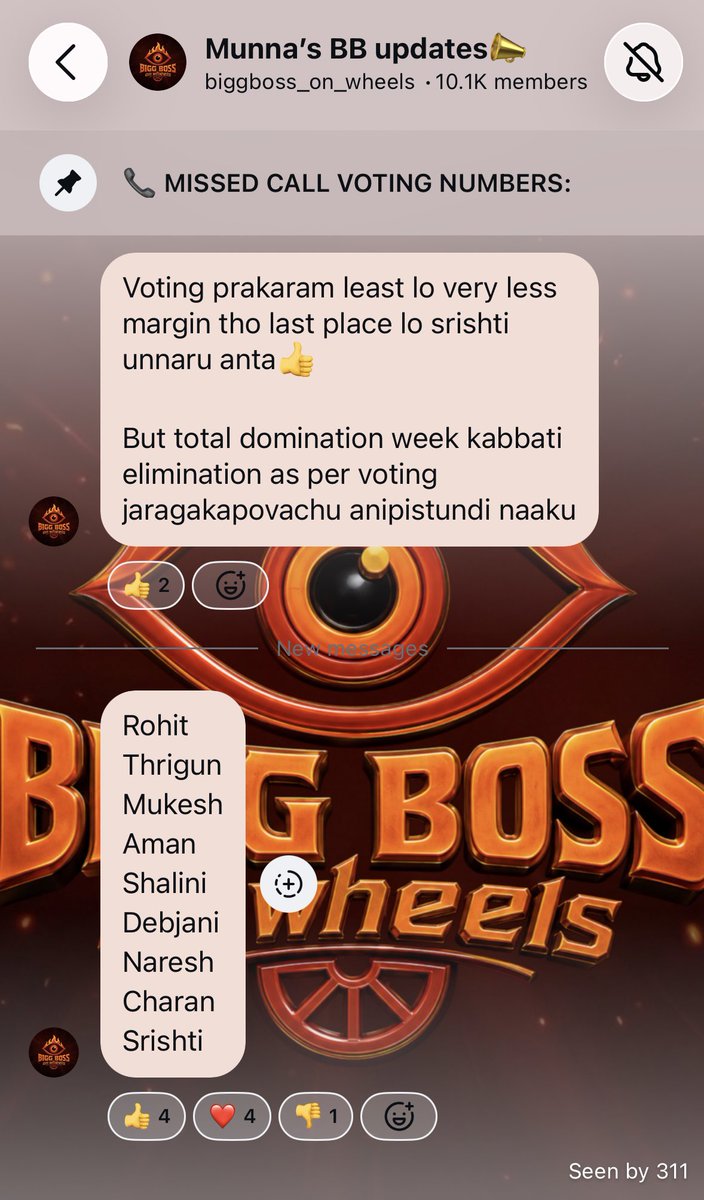 rajakumar890513's tweet photo. #BiggBossTelugu10 https://t.co/rTafKJHHqi