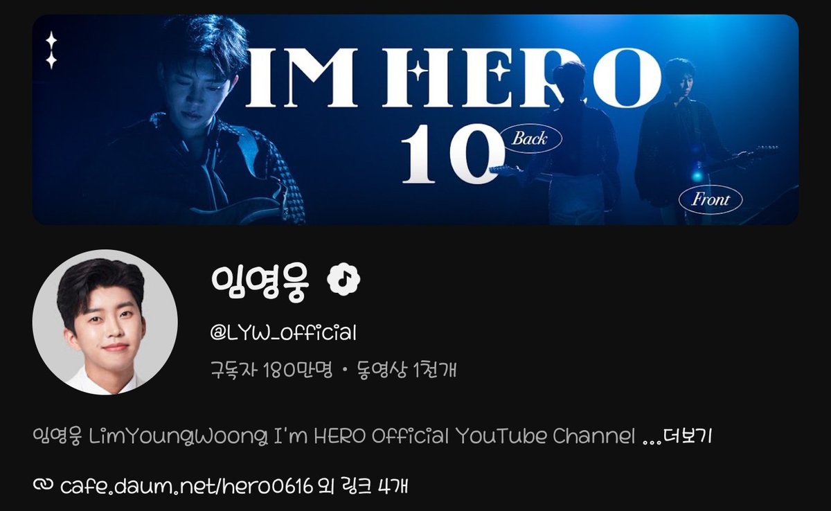 HERO0616_JS_'s tweet photo. 웅툽 180만🎉 - 2026.10.03
#임영웅 #LimYoungWoong #LYW
#IMHERO #林英雄_イムヨンウン https://t.co/POujHDMRY5