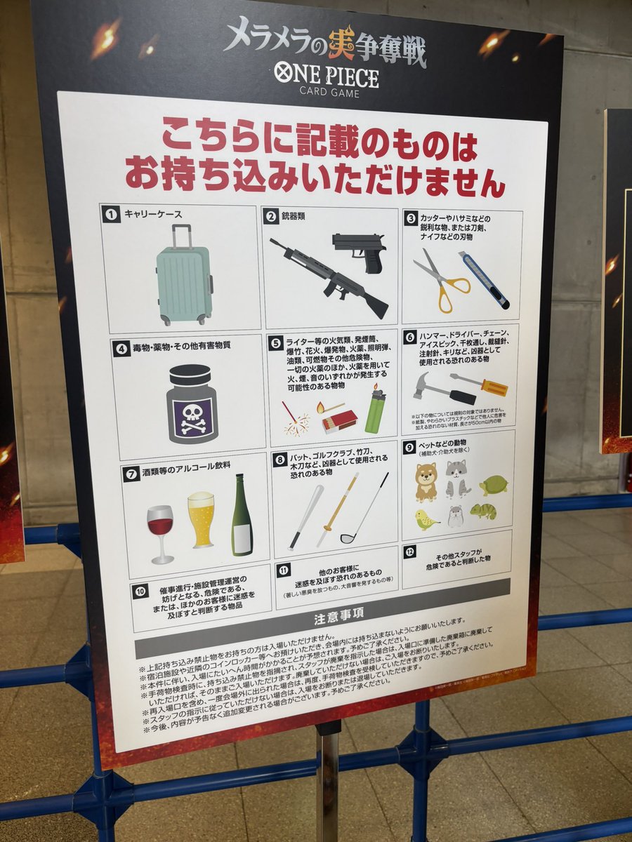 2000pad's tweet photo. こわ https://t.co/frFt04zgf0