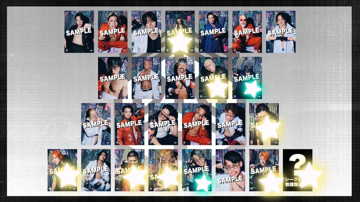 kani_omiso_pw tweet picture