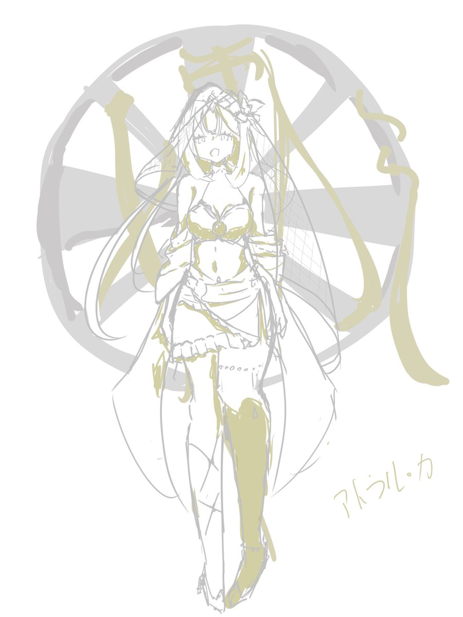 akatsuki_jade04's tweet photo. これは作業通話の成果物わよ https://t.co/B2G0m6nJ9Z