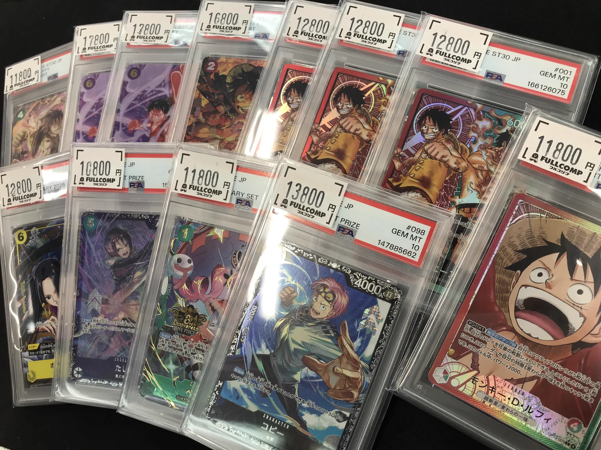 フルコンプ大阪日本橋店 平田ビル4階 on X: 