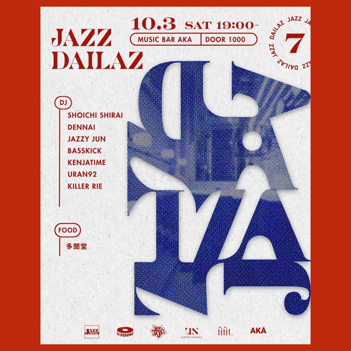 djdennai's tweet photo. TODAY‼️
ぜひ遊びにいらしてくださいー😁

#jazz #nujazz #clubjazz https://t.co/z4s2kkp0EM