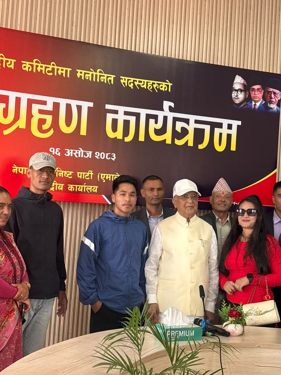 kesharDrones's tweet photo. @kpsharmaoli 
🙏🙏 https://t.co/lQIRbVIkTB