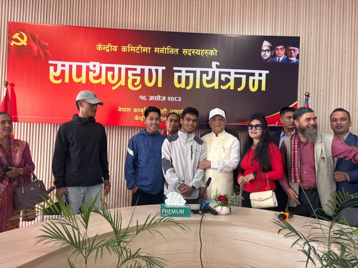 kesharDrones's tweet photo. @kpsharmaoli 
🙏🙏 https://t.co/lQIRbVIkTB