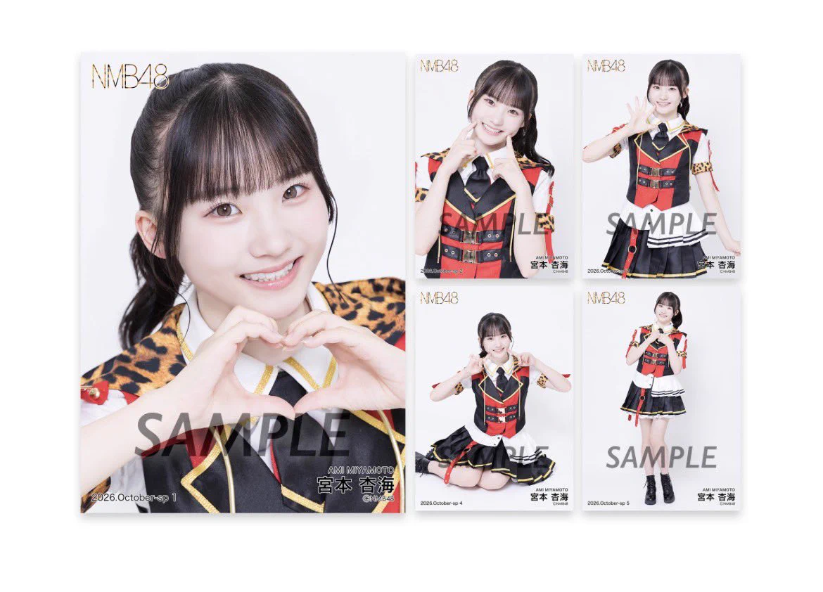 宮本杏海【NMB48】 on X: 