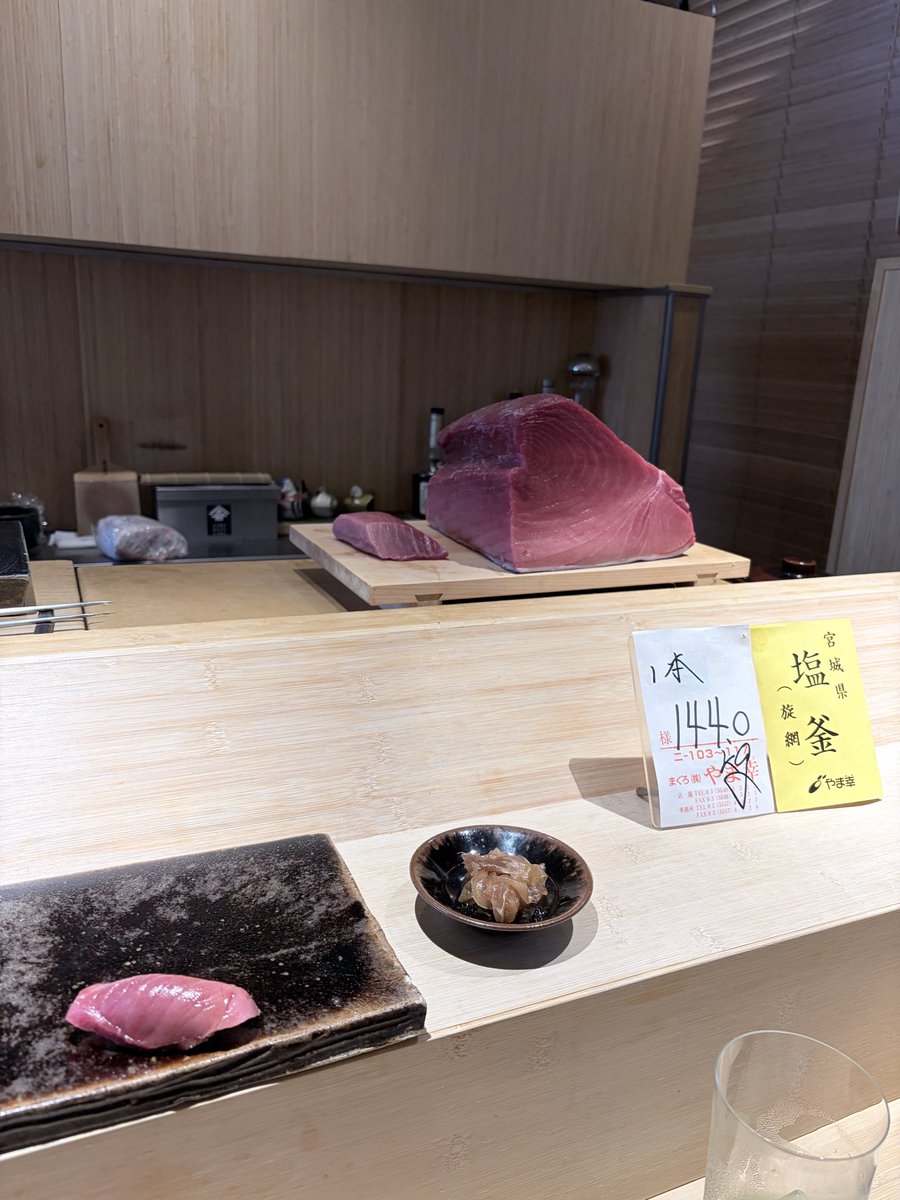 33mimi_life's tweet photo. お友達の誕生日でお鮨ランチ🍣🌱

ここのグループたまたま結構行くこと多くていろんなシーンで使いやすい！！

📍鮨すずめ/麻布十番 https://t.co/NexLbNx1T0