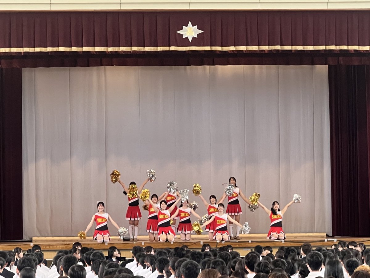 shiko_mie's tweet photo. 学校説明会 9

中学３年生対象　午前の部

吹奏楽、音楽、バトン部によるジョイントコンサート4

#四日市高校 #四高 #SSH #JST  #学校説明会 #オープンスクール https://t.co/cnNErYhqSV