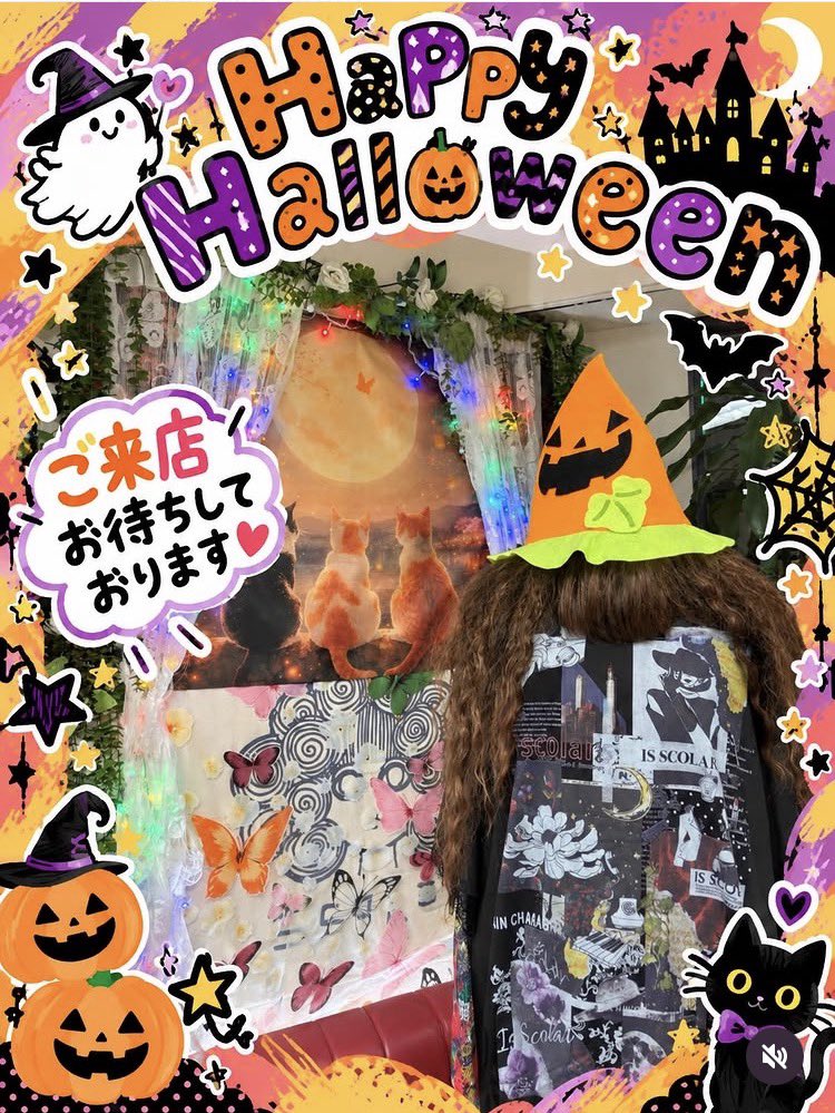 NaraScolar's tweet photo. 🎃🖤 GOOFY HALLOWEEN EVENT 🖤🎃
＼ 10/1〜10/31 開催！ ／
ハロウィンの仮装をして GOOFYで写真を撮ってくださったお客様に…📸✨
ハロウィンタトゥーシールをプレゼント🎁

そしてお月見は終わりましたが
奈良の秋を感じていただきたいということでかき氷の次は
みたらしこもち🍡提供中です✨️ https://t.co/SswqmuoJvS