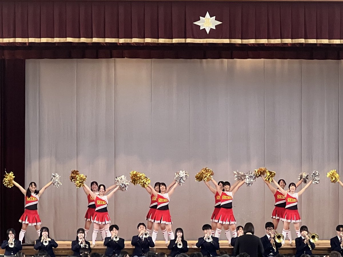 shiko_mie's tweet photo. 学校説明会 10

中学３年生対象　午前の部

吹奏楽、音楽、バトン部によるジョイントコンサート5

#四日市高校 #四高 #SSH #JST  #学校説明会 #オープンスクール https://t.co/89h6epBdZ6