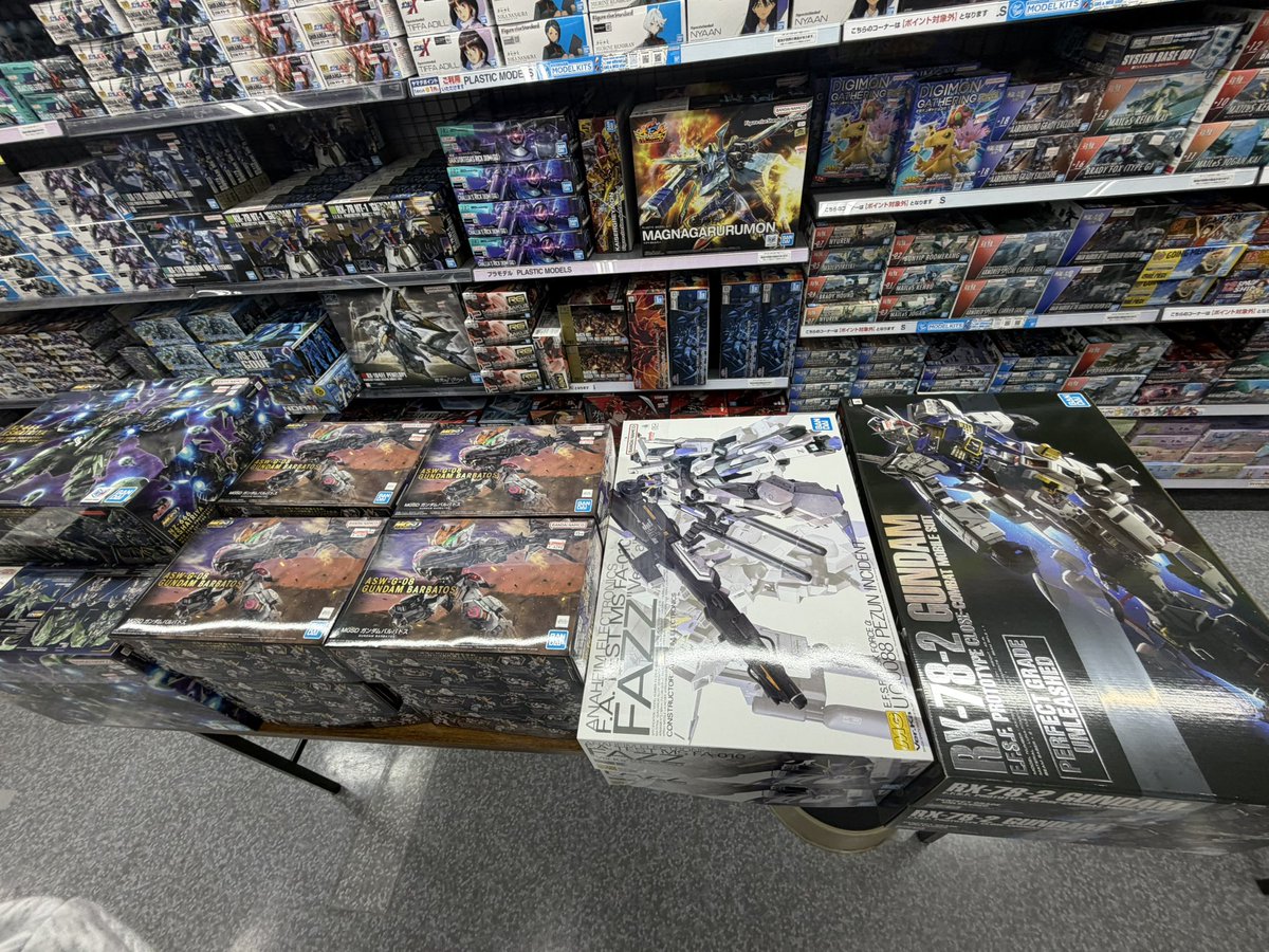 nikumankozo's tweet photo. これがYAMADAの物量か
#ガンプラ https://t.co/Sv4TfupRGQ