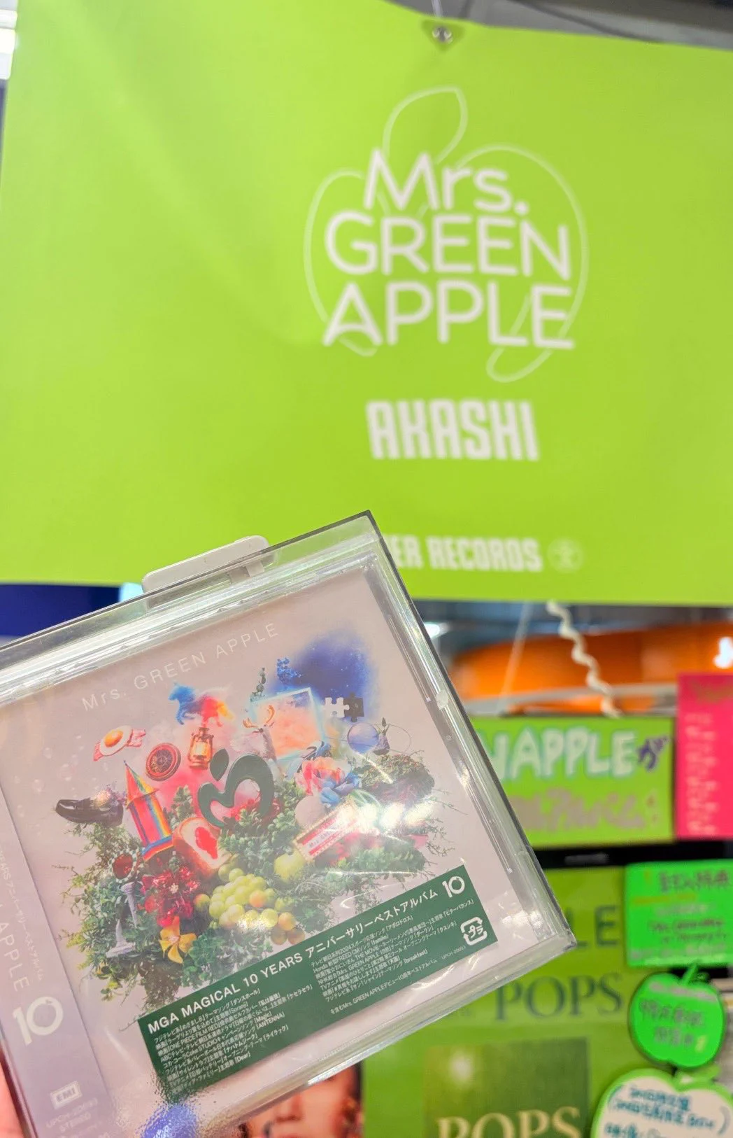 Mrs.GREEN APPLE タワーレコード アルバム 特典ステッカー タワーレコード明石店 on X: 