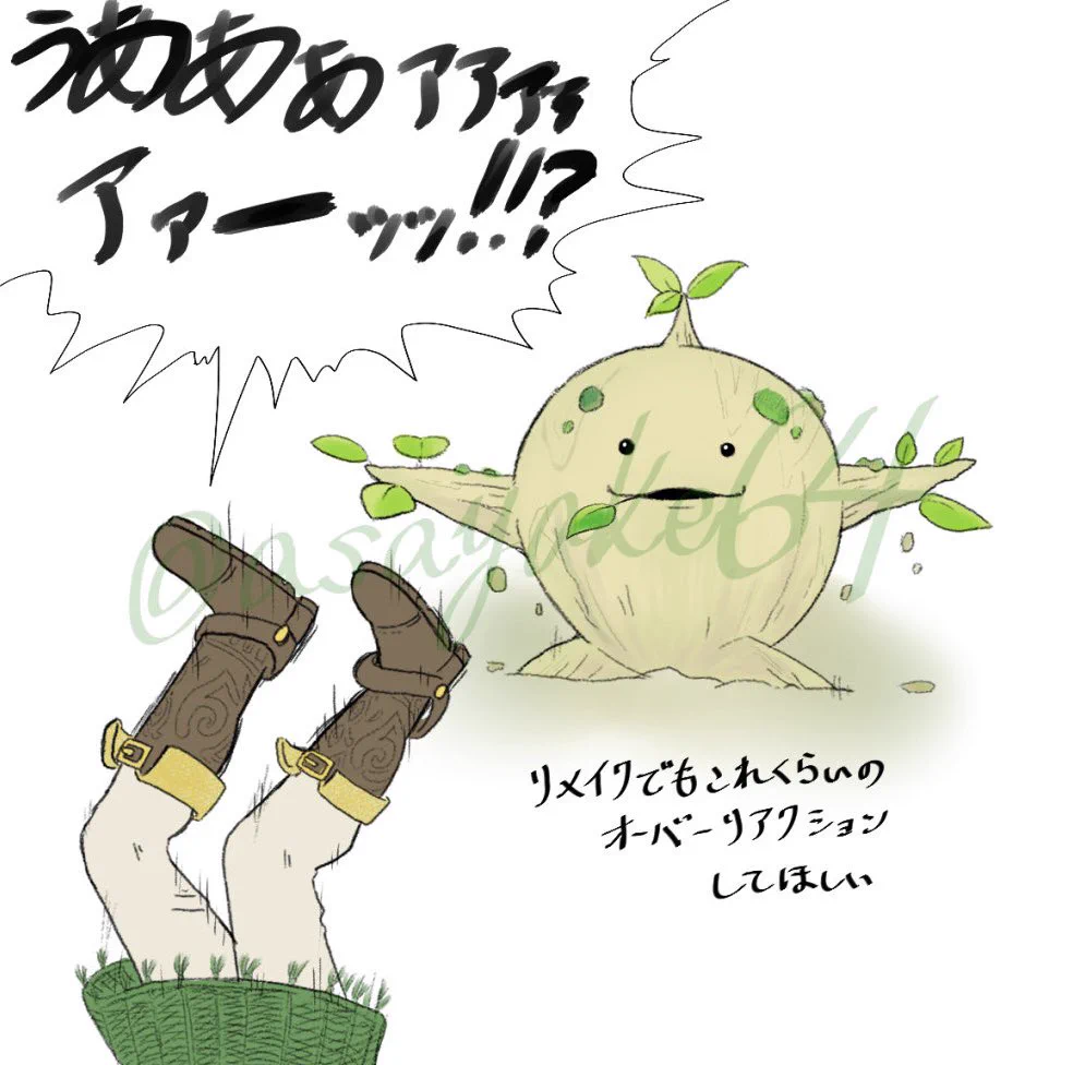 あさやけ on X / X