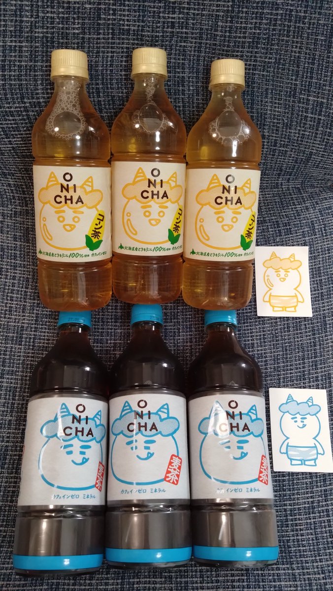 Honu32Parakeet's tweet photo. 一番乗りで買えましたONICHA😂😂
お茶をあんまり飲んでくれないけど、好きなヒカキンのお茶なら美味しく飲んでくれる。コーン茶も美味しくて気に入ったみたい。
在庫あればまたリピかな。
麦茶のラベルが捨てられず30枚くらいあるから痛バとか作れそう🤣🤣🤣 https://t.co/R08g5299YJ