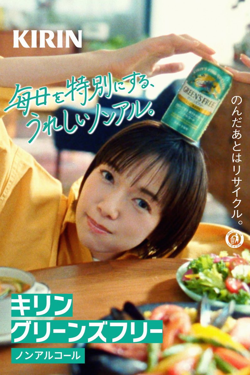 baichin_man's tweet photo. 今無職転生の３期12話まできたぞ！！
誰のコスプレが似合うと思う？ https://t.co/xpnDeyl76g