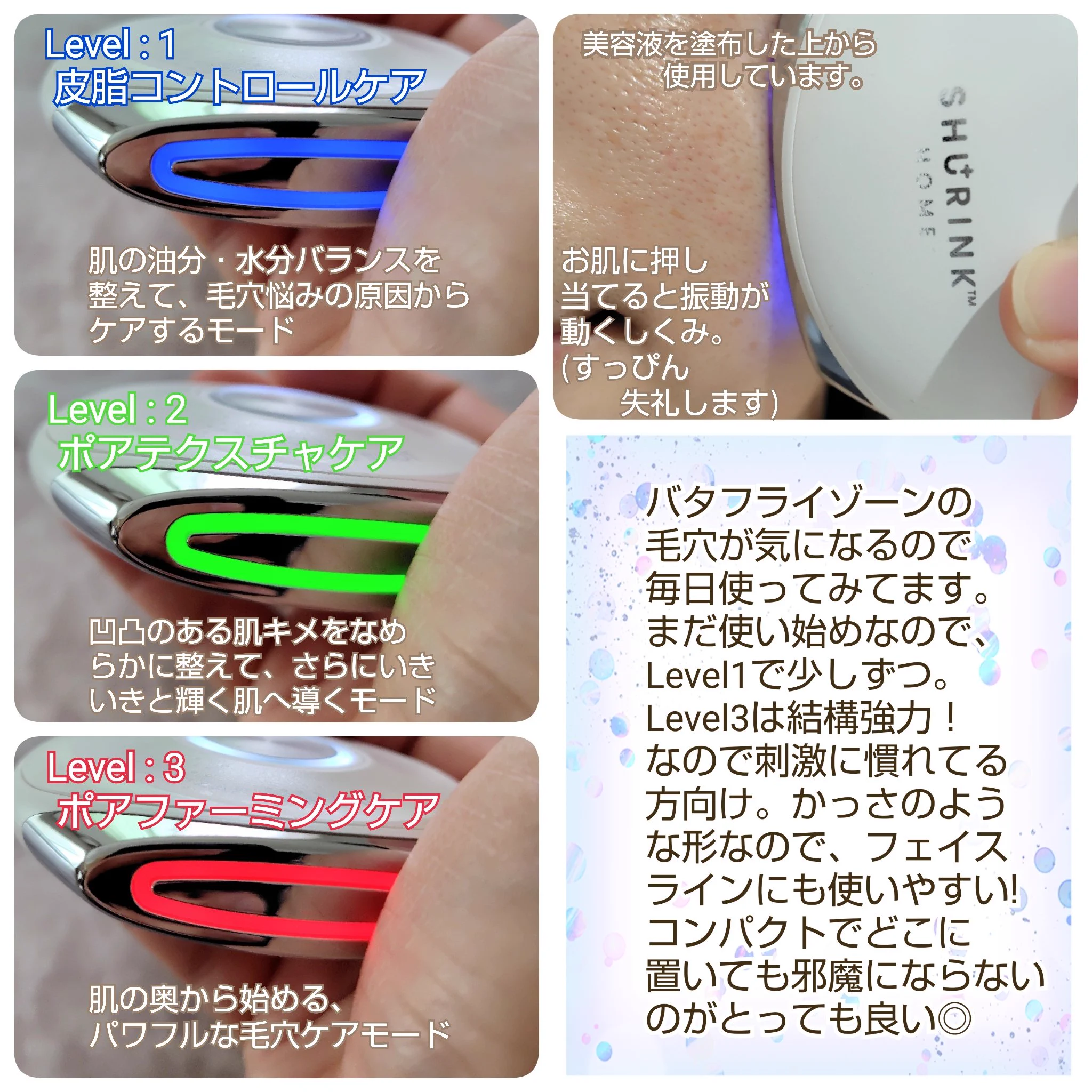 まーち on X: 