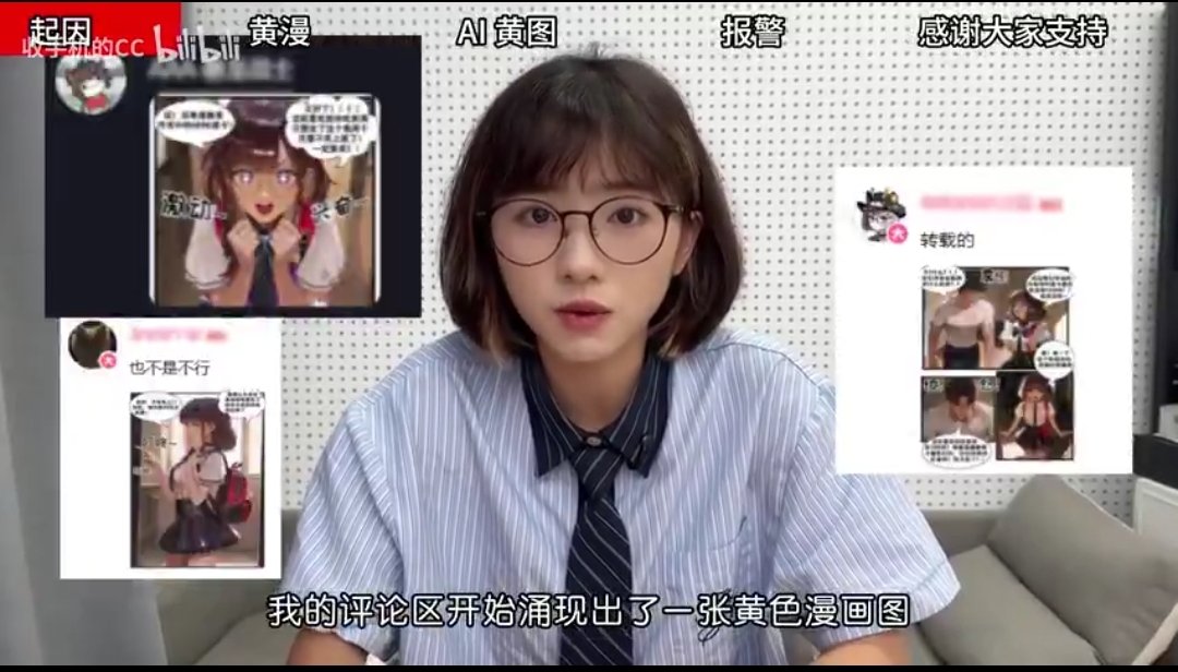 Bros_of_SalotSa's tweet photo. 转转用刺刀和毒气逼她去前面挡刀了么？我想应该没有！那这姆狗就是自愿合作同流合污和资本一起坑害无产阶级人民群众！试想一下一个无产阶级劳动者要花费多少时间接受多少剥削才能有那些东西！转转上门故意破坏后压价强行收购和直接抢劫有什么区别！无产阶级也应有自己的武装！用毒气去征资本主义的粮！ https://t.co/jgRIWS1kdx