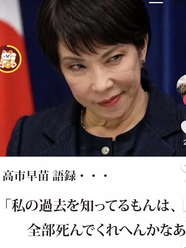 Pqehn2EszDNK2fI's tweet photo. 淫乱朝鮮人ですからね。そうでしょうね。 https://t.co/dQ0oRI88BJ