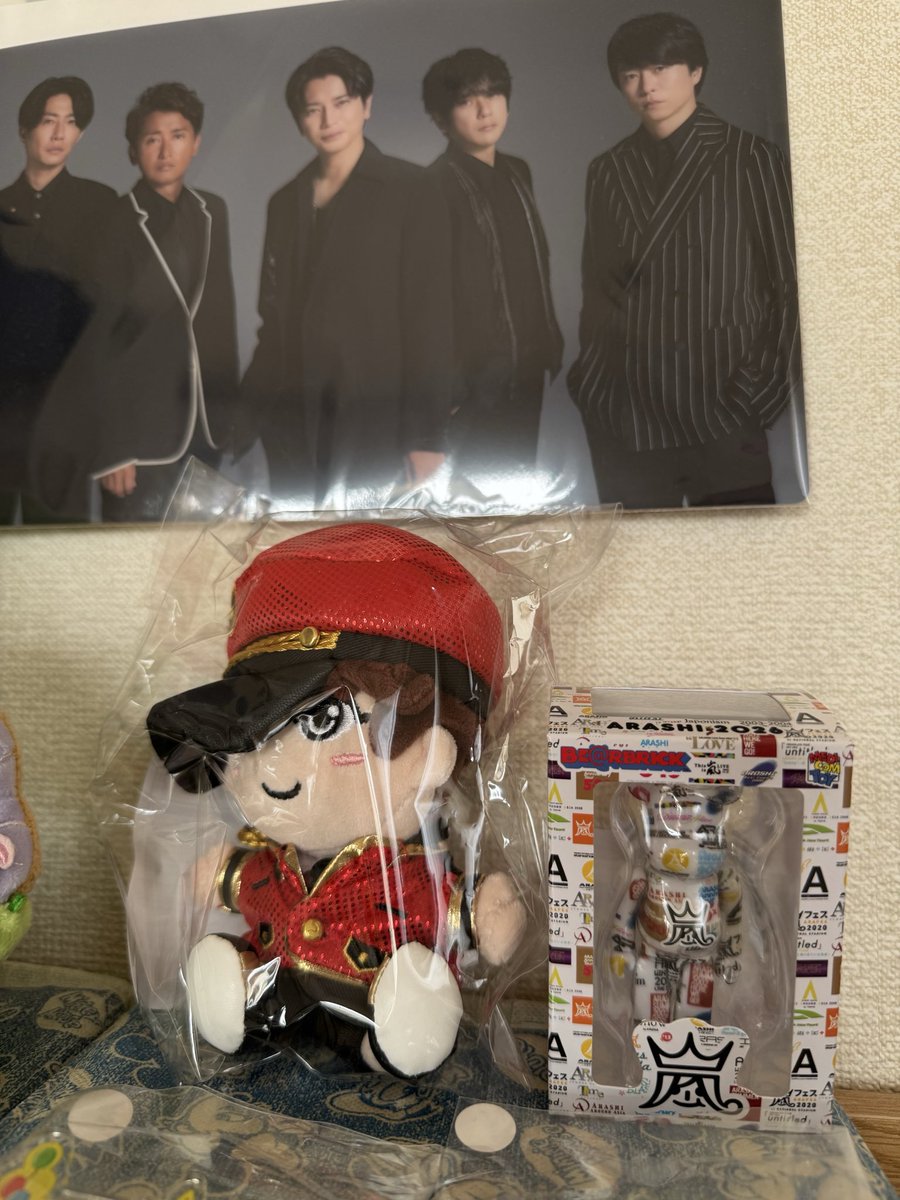 cccchipndale's tweet photo. 翔くんが我が家にきた‼️‼️‼️‼️‼️
 #ARASHI https://t.co/2vh5Ce3oat